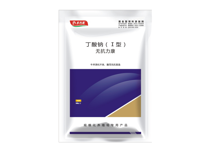 1631850343831051324.jpg 無抗力康.jpg