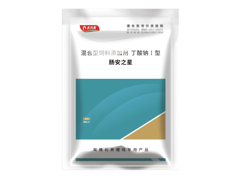 1631851348925087383.jpg 腸安之星.jpg