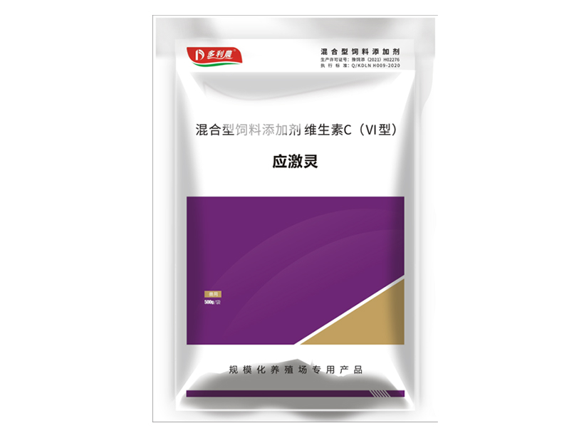 1631861481581049599.jpg 應激靈.jpg