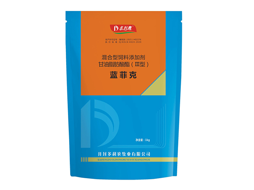 1631864697135001105.jpg 藍菲克.jpg